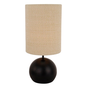 Moderne Tischlampe Porto mit Kugelfuß in Schwarz – Stilvoll für Wohn- oder Arbeitszimmer.