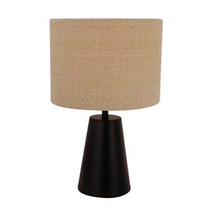 Die Faro Tischleuchte in Sand und Schwarz bringt modernes Flair in Ihr Zuhause. Ideal für stimmungsvolle Akzente am Tisch.