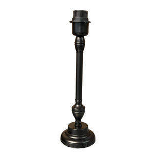 Schwarzer Lampenfuß von Various, 33,5 cm hoch. Ideal für eine moderne und elegante Beleuchtung in jedem Raum.