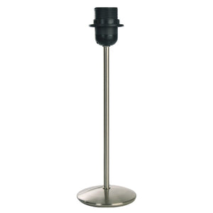 Moderner Lampenfuß aus gebürstetem Eisen mit einer Höhe von 29 cm. Ideal für zeitgemäße Leuchten und elegante Akzente.