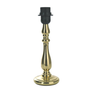 Eleganter Lampenfuß aus Messing mit einer Höhe von 26 cm.