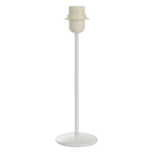 Eleganter Lampenfuß in Weiß mit einer Höhe von 29 cm. Perfekt für diverse Leuchten und stilvolle Raumgestaltungen.