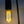 Transparente Lichtquelle aus der Serie Lichtbron verbreitet ein angenehmes, weiches Licht.