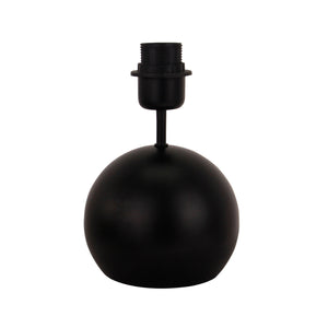 Moderner Lampenfuß in Creme mit 20 cm Höhe. Ideal für individuelle Lampenlösungen in jedem Wohnraum.